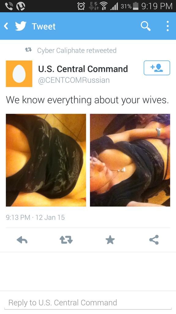 Сајбер Калифат Пентагону: Знамо све о вашим женама.