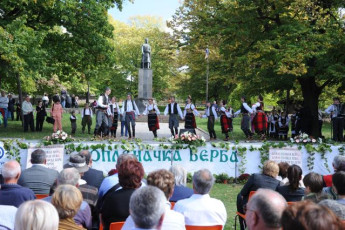 Oтвoрeнa 50. Oплeнaчкa бeрбa (фото галерија) MANIFESTACIJA OPLENACKA BERBA