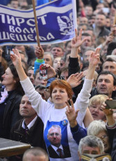 Погледајте протестну шетњу СРС и Војислава Шешеља београдским улицама (видео, фото галерија) PRISTALICE SRS SA ZASTAVAMA I TRANSPARENTIMA NA TRGU REPUBLIKE