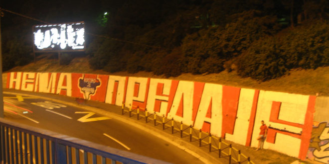 Косовски Срби се не осећају као мањина 1