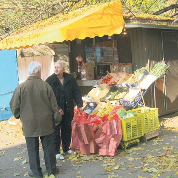 Дрва и угаљ купујемо на килограм! Дрва и угаљ купујемо на килограм!