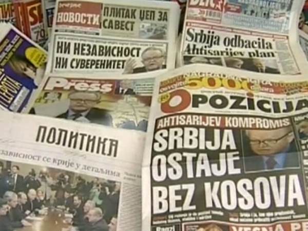 Замислите: председник Србије Тадић иде у америчку амбасаду на – реферисање! Замислите: председник Србије Тадић иде у америчку амбасаду на – реферисање!