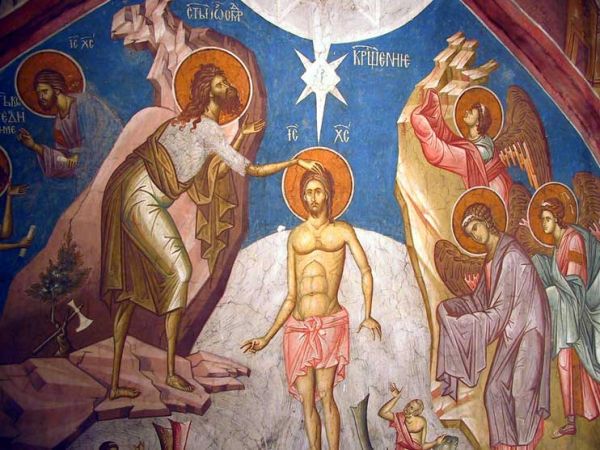 Данас је Богојављење Данас је Богојављење