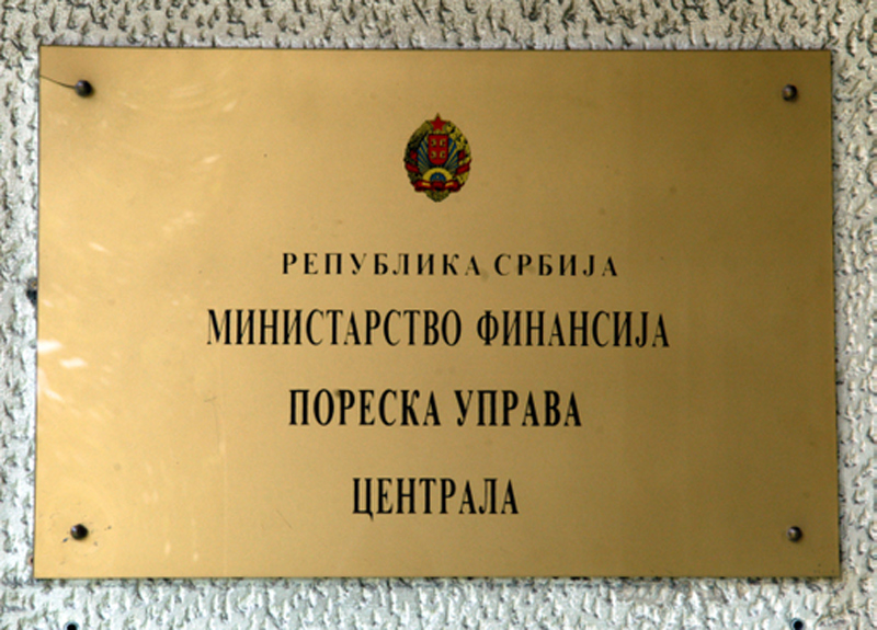 У српском буџету мањак од 187 милијарди буџет