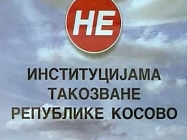 Референдум уплашио ЕУ и НАТО не шиптарима