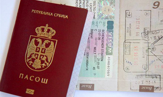 Погледајте биометријски списак имена амбасаде у Берну Погледајте биометријски списак имена амбасаде у Берну