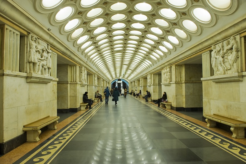Москва гради метро од 150 км Москва гради метро од 150 км