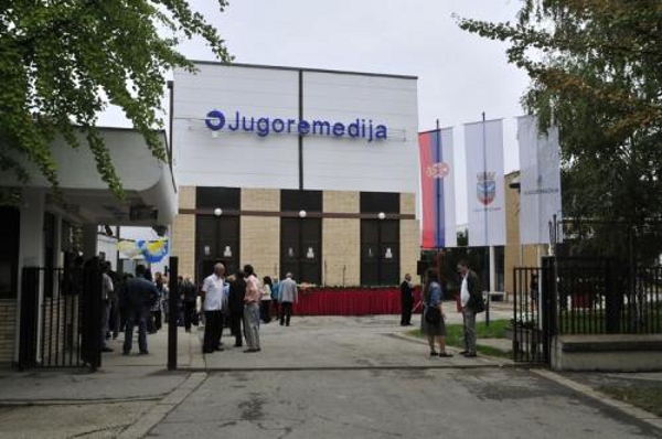 Југоремедија: Штета 111,1 мил. евра Југоремедија: Штета 111,1 мил. евра
