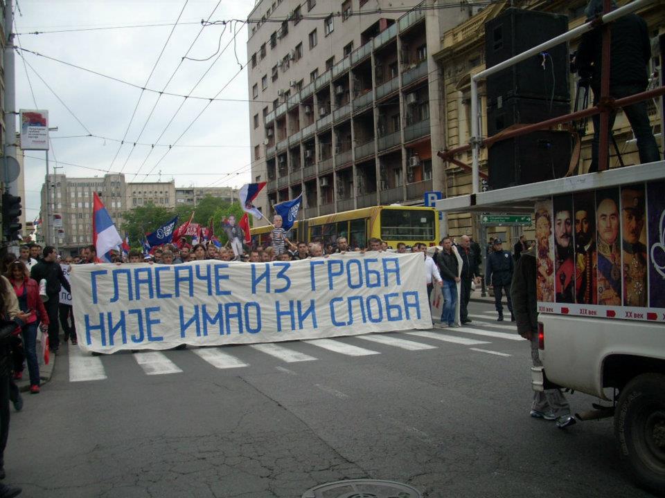 Београд, 17.мај 2012. Протест Двери због изборне крађе Београд, 17.мај 2012. Протест Двери због изборне крађе