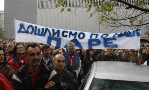 У четвртак у 11 часова, велики протест обесправљених радника испред Скупштине Србије У четвртак у 11 часова, велики протест обесправљених радника испред Скупштине Србије