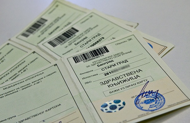 Mилион становника Србије нема оверену здравствену књижицу Mилион становника Србије нема оверену здравствену књижицу