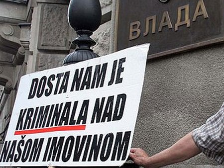 Људи којима је комунистичка банда отела имовину неће да уместо имовине добију обвезнице! Људи којима је комунистичка банда отела имовину неће да уместо имовине добију обвезнице!