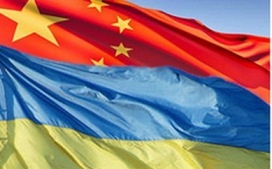 Украјина се окреће кинеском новцу Украјина се окреће кинеском новцу