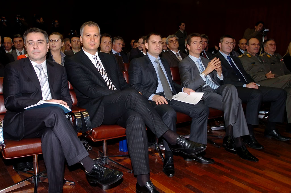 Криминал и корупција у министарству одбране
