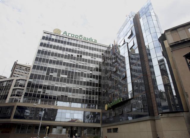 Афера Агробанка, Звезда и Партизан