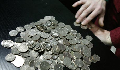 Укидање или реформа агенција? Укидање или реформа агенција?