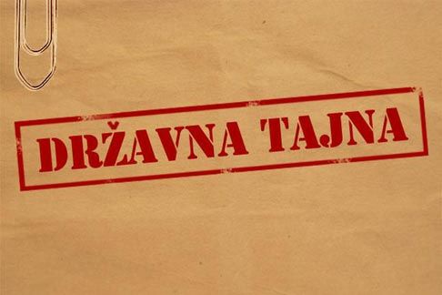 Пљачка с печатом државне тајне Пљачка с печатом државне тајне
