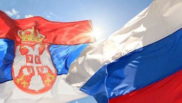 Русија и Србија: конкретни пројекти у наменској сфери Русија и Србија: конкретни пројекти у наменској сфери