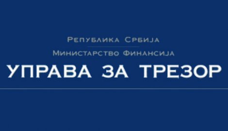 Тражи се новац за септембарске плате и пензије Тражи се новац за септембарске плате и пензије