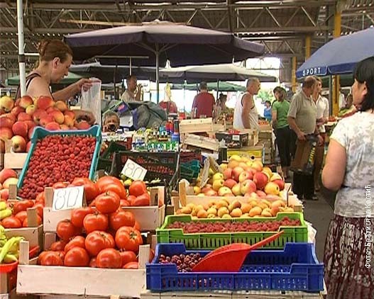 Храна дупло скупља Храна дупло скупља