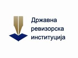 Подаци о јавном дугу познати крајем октобра Подаци о јавном дугу познати крајем октобра