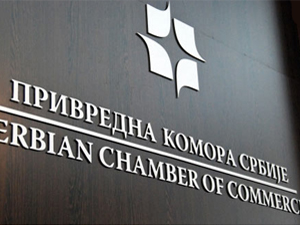 Лош Закон о привредним коморама Лош Закон о привредним коморама