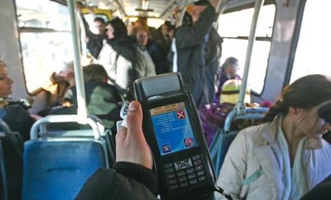 Запослени у ГСП протестују против Бус Плуса Запослени у ГСП протестују против Бус Плуса