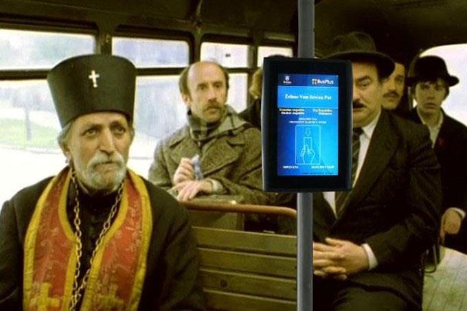Бус Плус се шири и на Нови Сад? Бус Плус се шири и на Нови Сад?