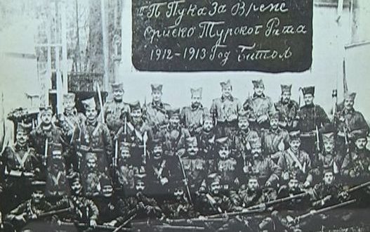 Балкански ратови - Balkan wars (видео) 1
