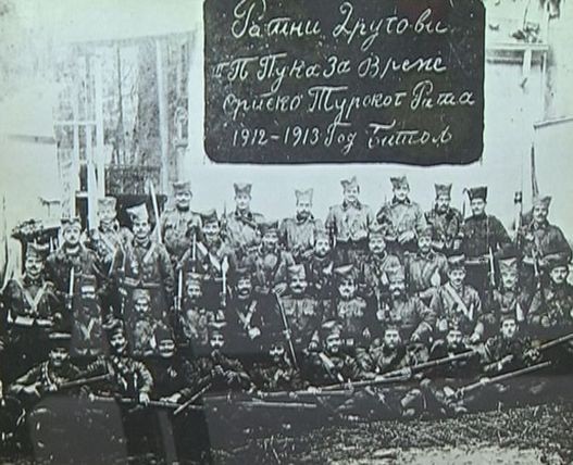 Балкански ратови - Balkan wars (видео) Балкански ратови - Balkan wars (видео)