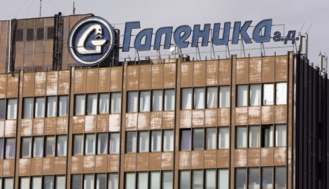Галеника: Једночасовни штрајк упозорења Галеника: Једночасовни штрајк упозорења