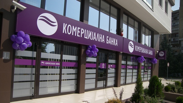 Србија докапитализовала Комерцијалну банку Србија докапитализовала Комерцијалну банку