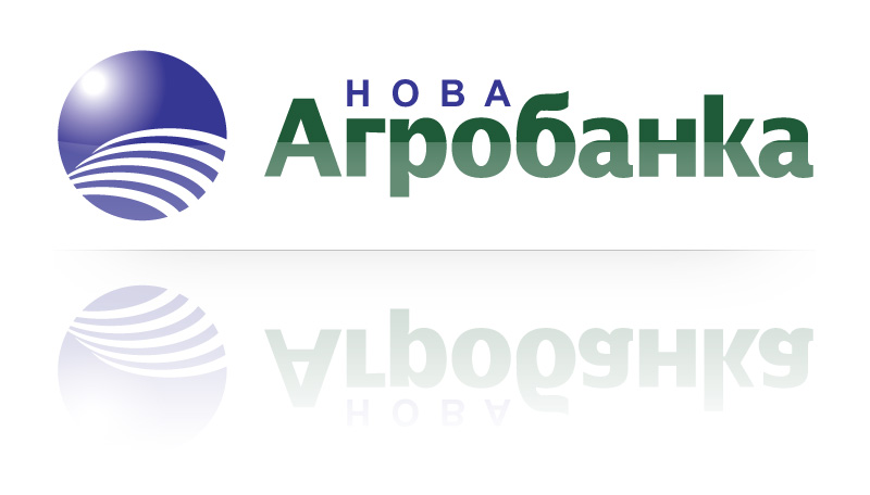 Нова Агробанка део Поштанске штедионице Нова Агробанка део Поштанске штедионице