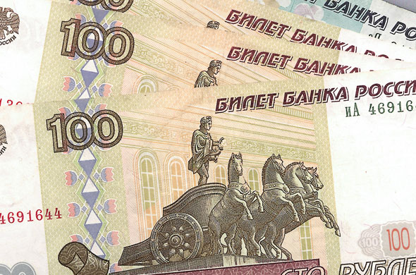 НБС: Руска рубља на листи девиза НБС: Руска рубља на листи девиза