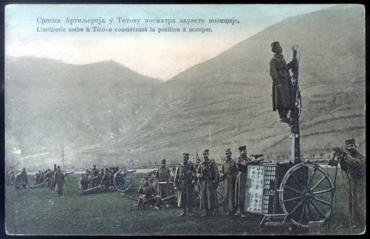 1912-2012. Србијо, сећаш ли се слободе? 1912-2012. Србијо, сећаш ли се слободе?