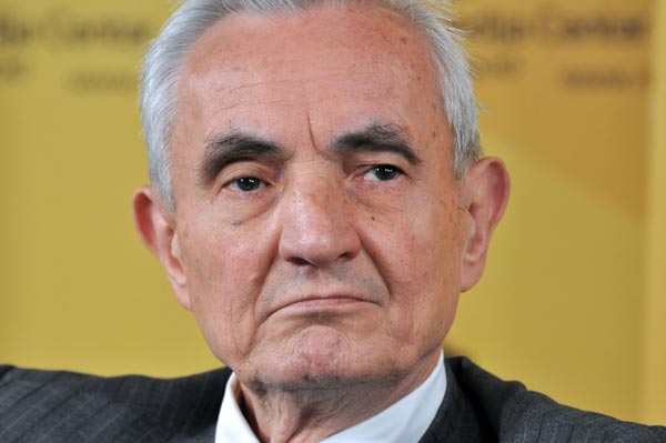 Рђав кредит од Светске банке