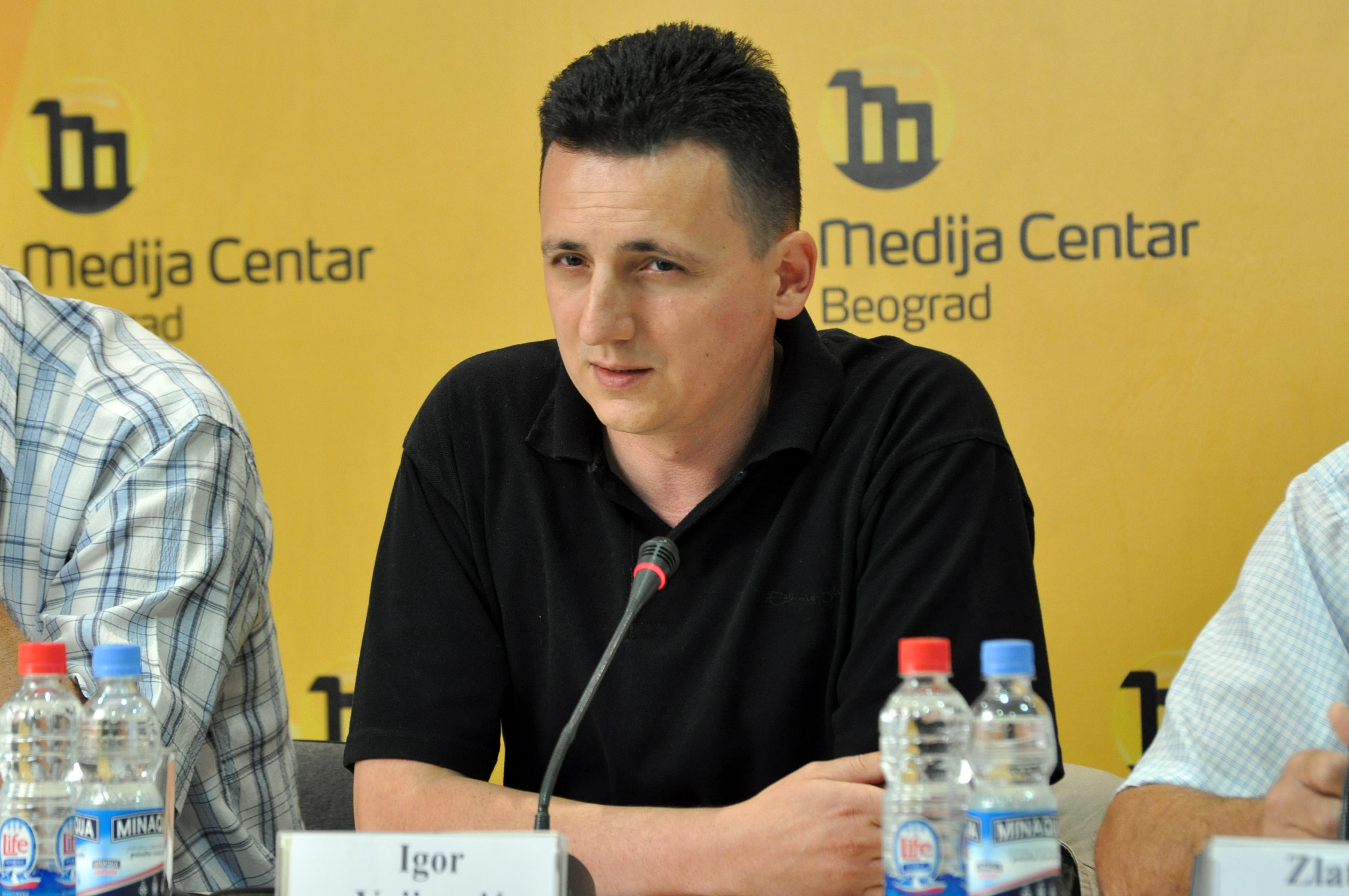 Србија нестаје Србија нестаје
