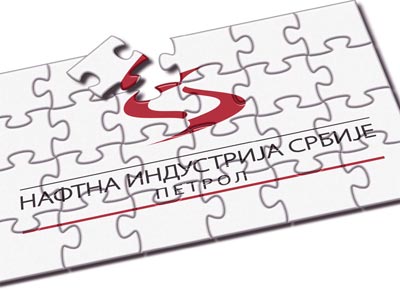 НИС купио ОМВ у Босни и Херцеговини