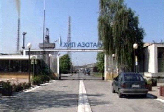 Пљачком преко Азотаре просвојено 100 милиона евра Пљачком преко Азотаре просвојено 100 милиона евра