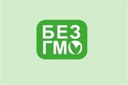 За Србију без ГМО! Ирена Барет (видео) За Србију без ГМО! Ирена Барет (видео)