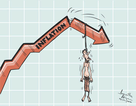 Инфлација до краја године 13 одсто Инфлација до краја године 13 одсто