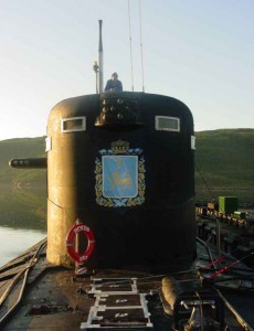 Руска нуклеарна подморница поново близу источне обале САД