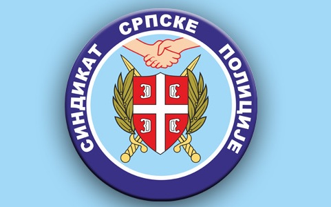 Прислушкивање измишљено ради инсталирања партијских кадрова Прислушкивање измишљено ради инсталирања партијских кадрова