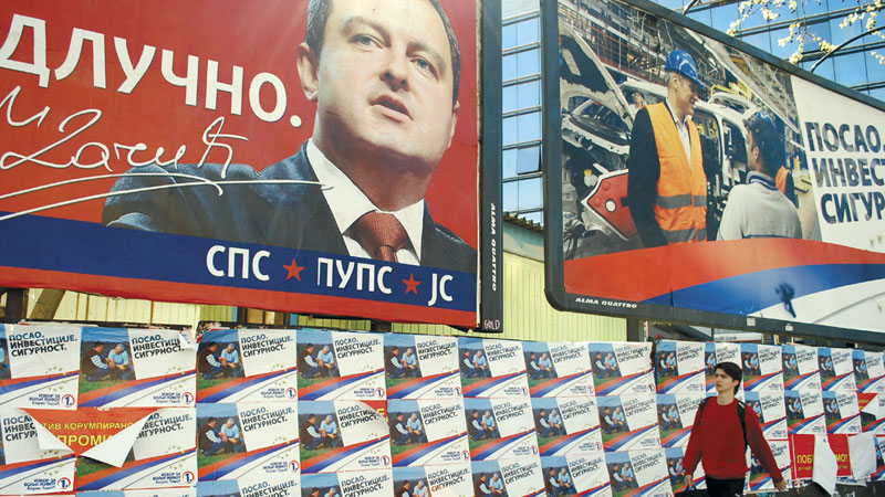 Одакле вам лова фрајери, одакле вам лова...
