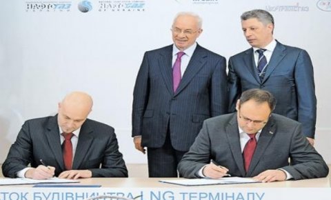Украјинци гасни споразум потписали са "фантомом" Украјинци гасни споразум потписали са "фантомом"