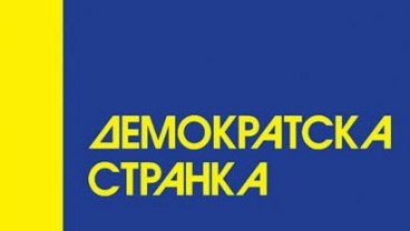 Вук длаку мења али ћуд никада Вук длаку мења али ћуд никада