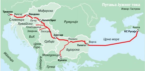 Креће изградња Јужног тока Креће изградња Јужног тока