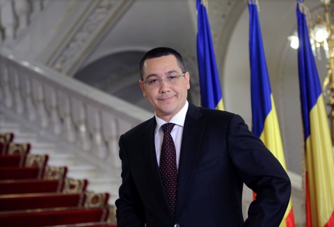 Румунија намерава да одустане од нових кредита ММФ Румунија намерава да одустане од нових кредита ММФ