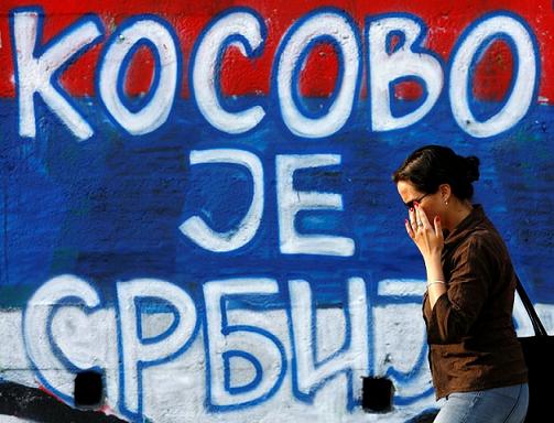 Преговори са позиције слабог Преговори са позиције слабог