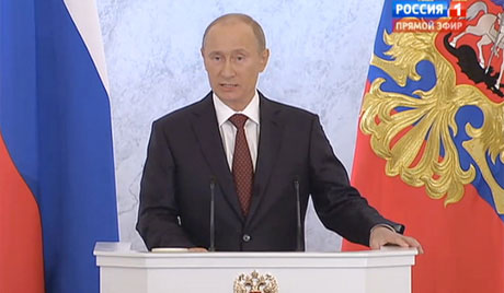 Путин: Русија мора да појача геополитичку активност Путин: Русија мора да појача геополитичку активност